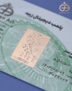 نمایندگی خرید و فروش سکه زربد 12